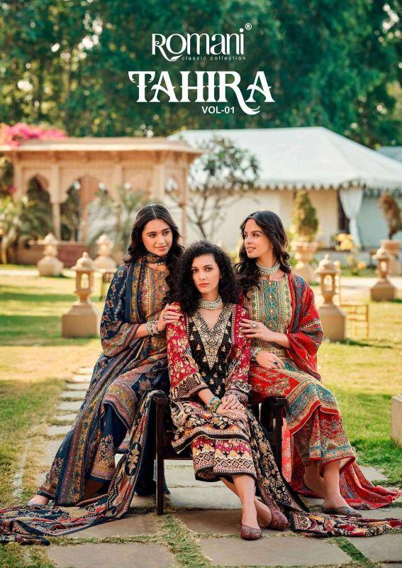 Romani tahira vol 1 Wholesale unstitched Salwar Kameez in India
